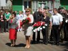 3 Maja 2012