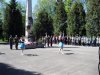 3 Maja 2012