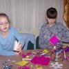 Ferie 2010