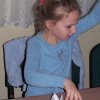 Ferie 2010